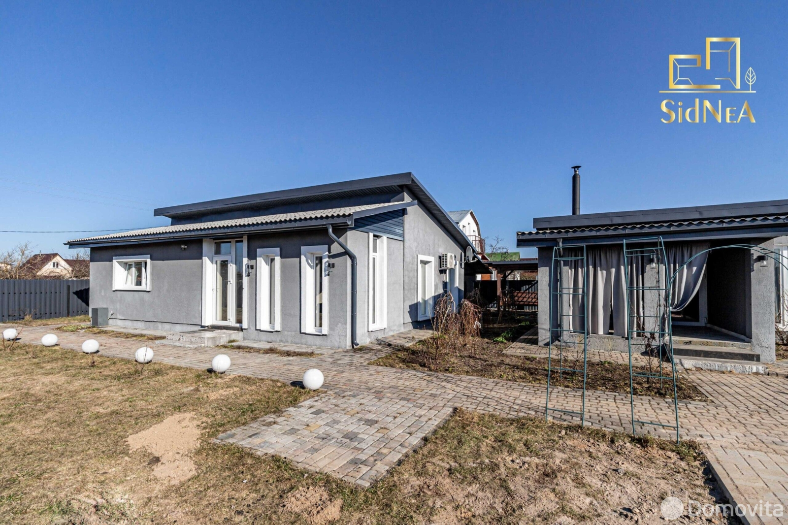 дом, Раница, д. 6, стоимость продажи 202 710 р.