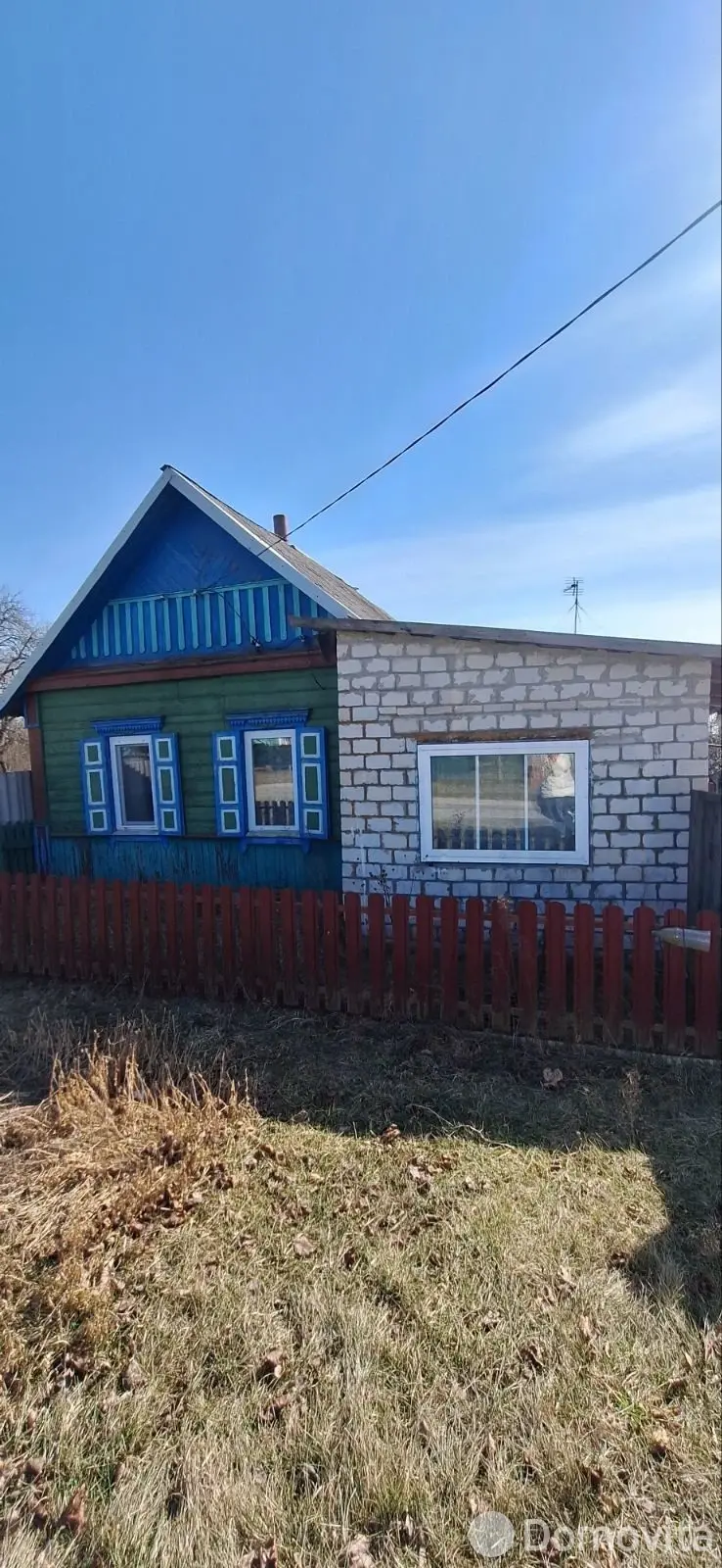 Стоимость продажи дома, Уваровичи, ул. Трудовая