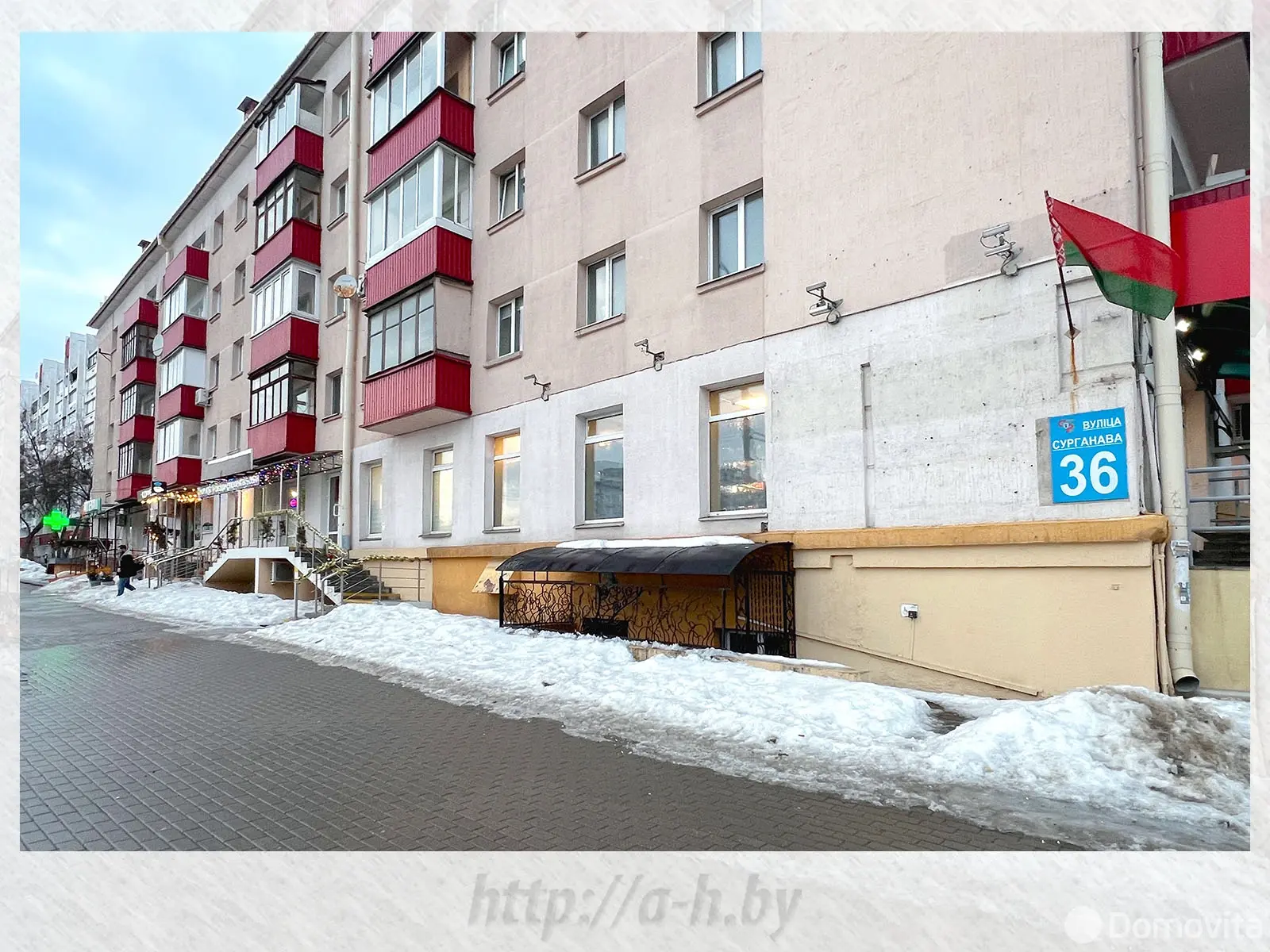 Купить торговую точку на ул. Сурганова, д. 36 в Минске, 15500USD, код 999119 - фото 1