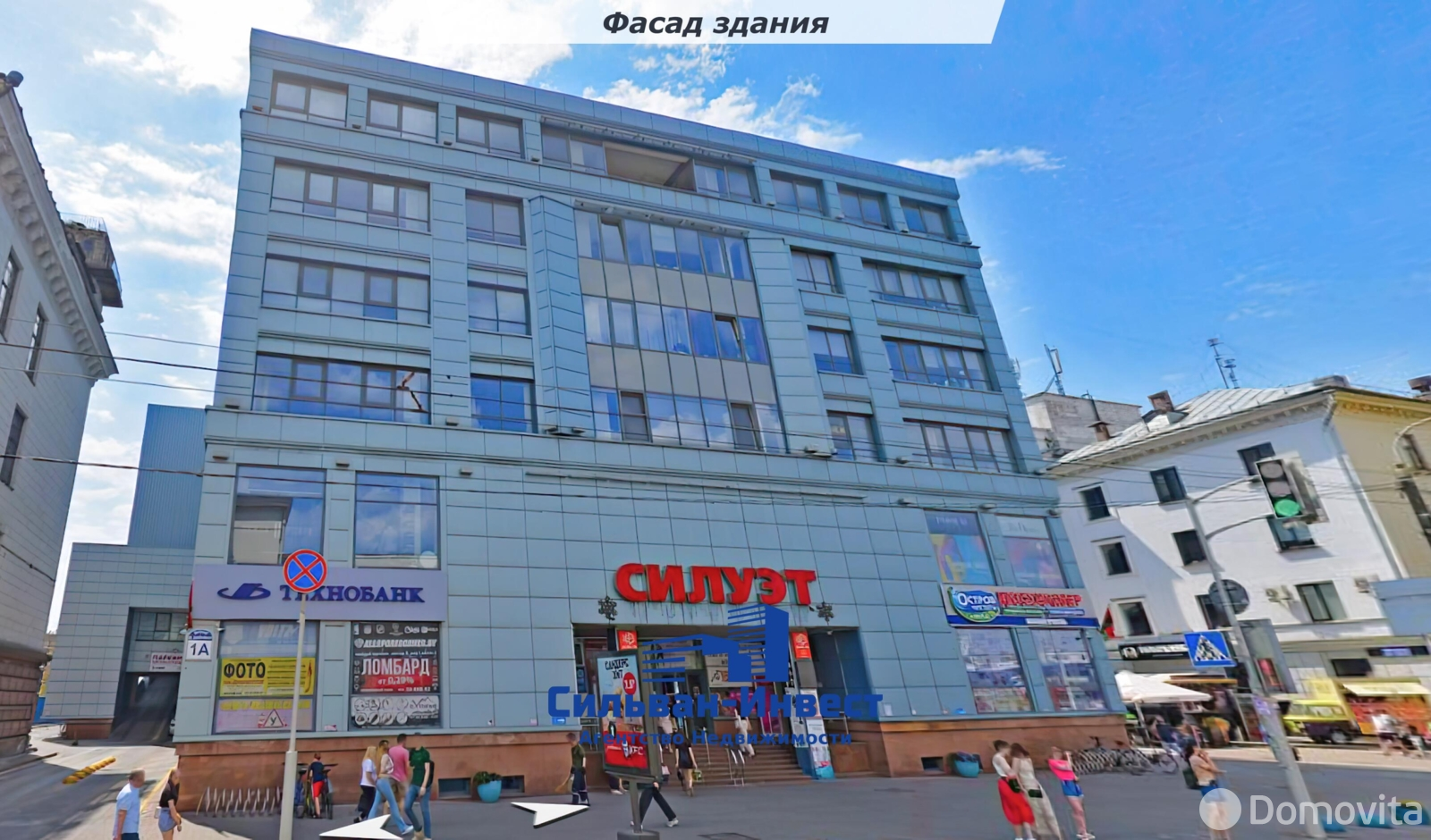 Купить торговую точку на ул. Веры Хоружей, д. 1/А в Минске, 25090USD, код 997813 - фото 2