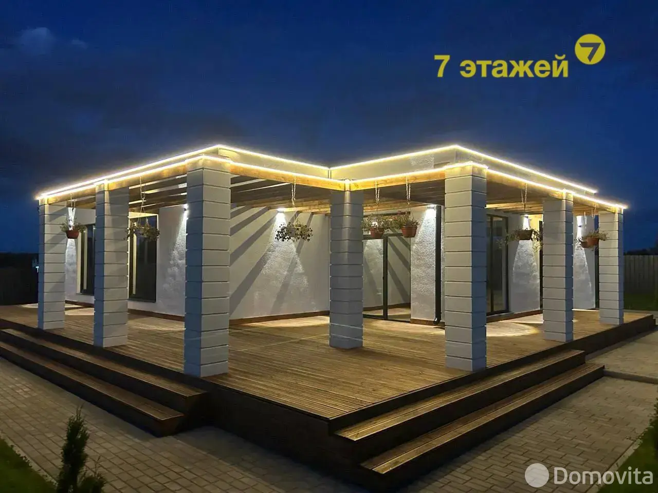 продажа коттеджа, Калезея, 