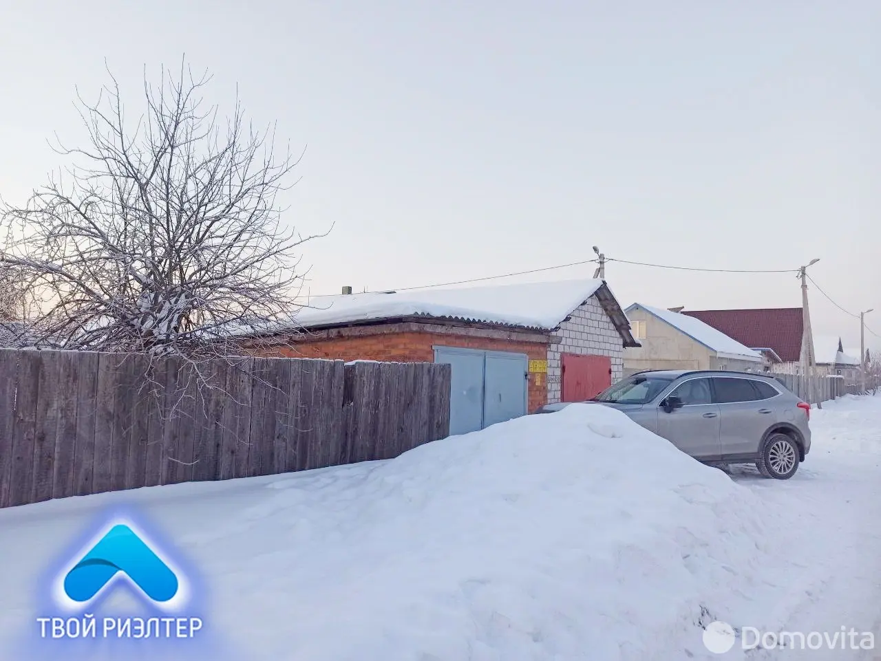 купить дом, Речица, ул. Совхозная