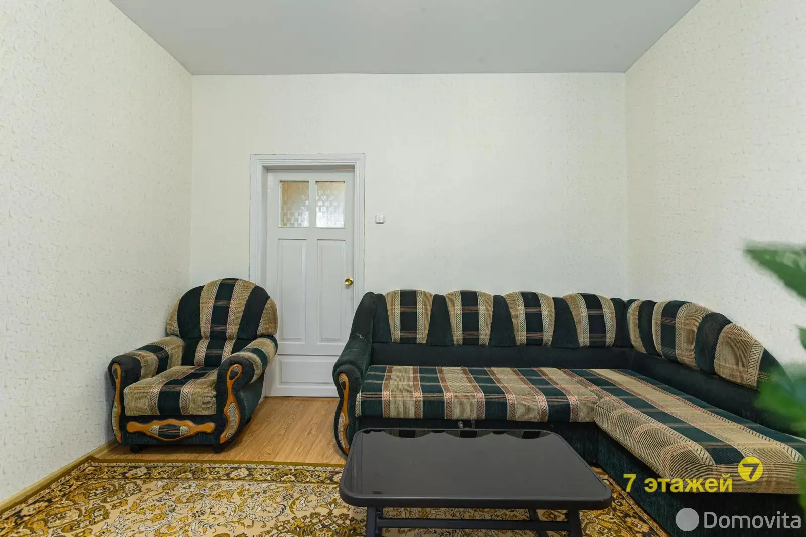 дом, Свислочь, ул. Вороновича - лучшее предложение