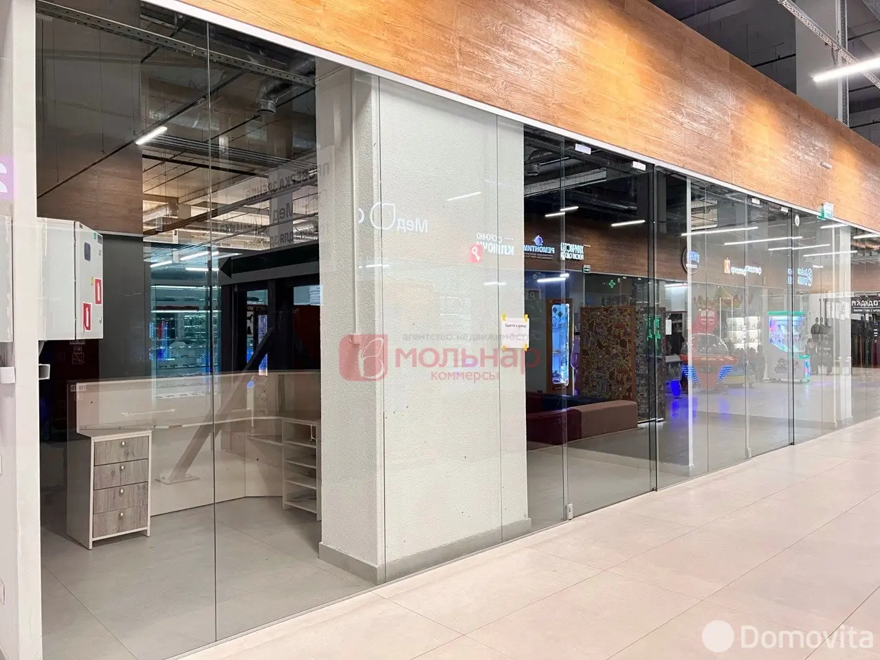 торговый объект, Минск, ул. Рудобельская, д. 3 в Заводском районе