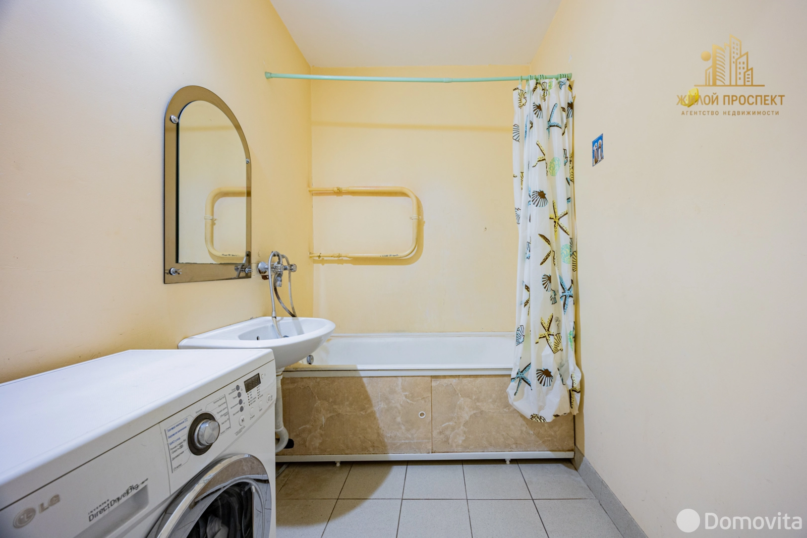 Продажа комнаты в Сенице, ул. Набережная, д. 55Б/1, цена 47900 USD, код 7493 - фото 11