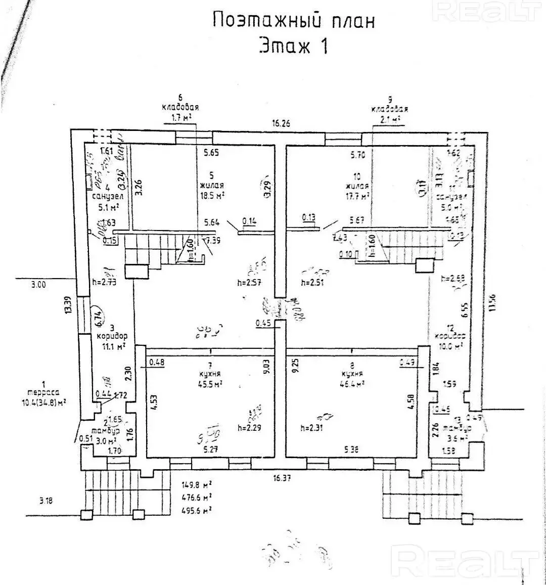 Снять 2-этажный коттедж в Королищевичах, Минская область, ул. Коммунистическая, д. 41А, 750USD, код 4769 - фото 13
