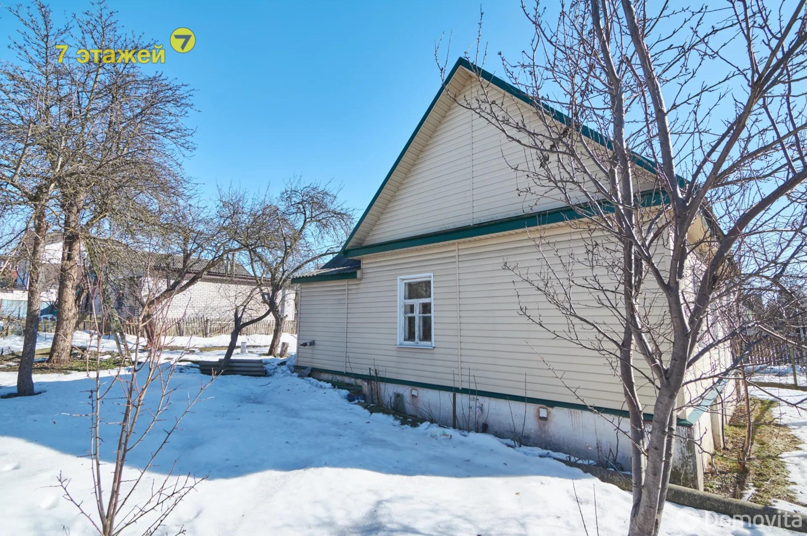 Цена продажи дома, Минск, пер. Сурикова