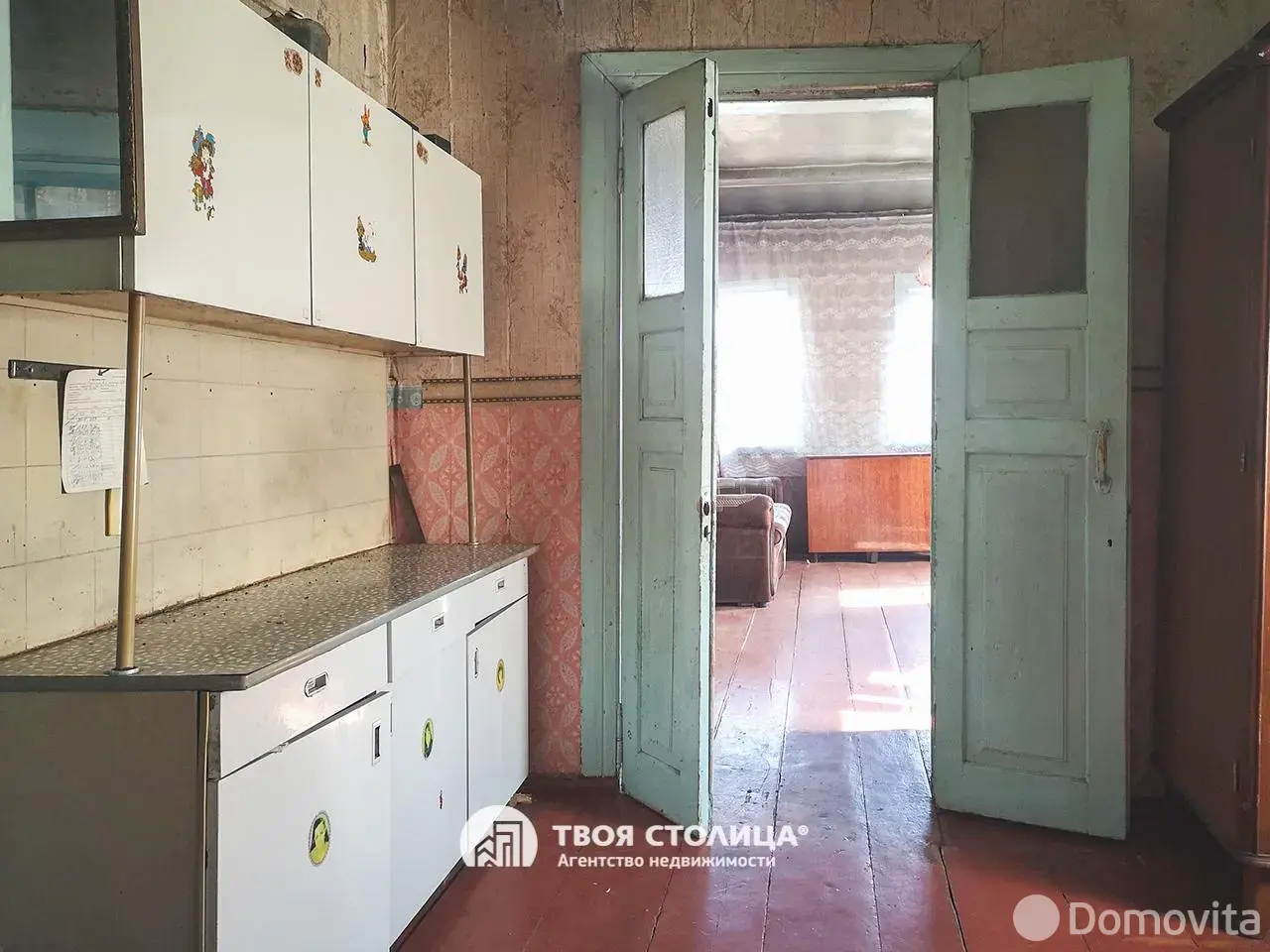 Стоимость продажи дома, Борисов, ул. Лопатина