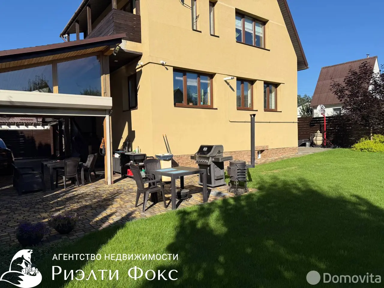 Стоимость продажи дома, Березовая роща-1,