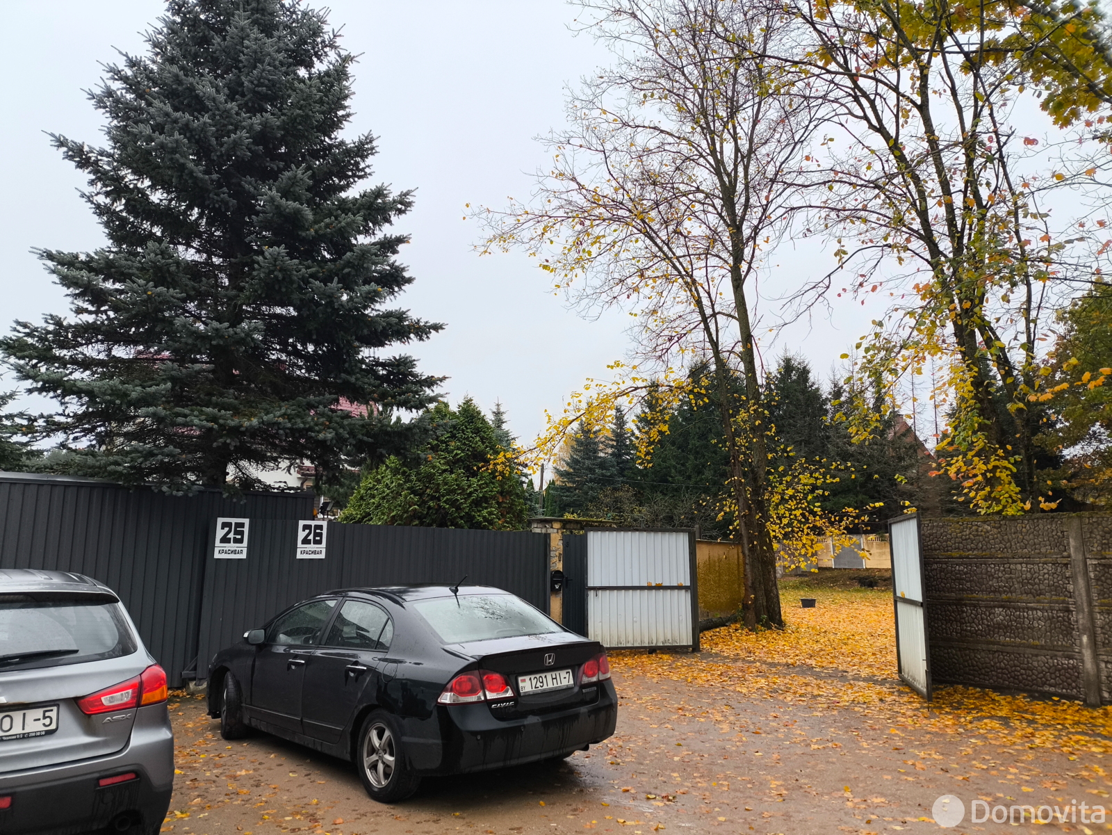 Купить земельный участок, 10 соток, Ратомка, Минская область, 84900USD, код 571770 - фото 12