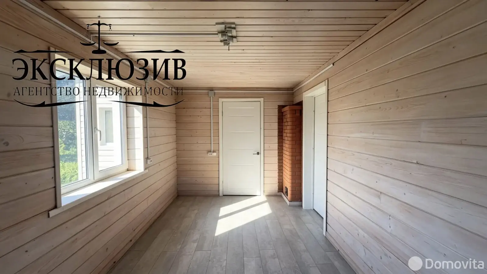 Стоимость продажи дачи, Родник, д. 26
