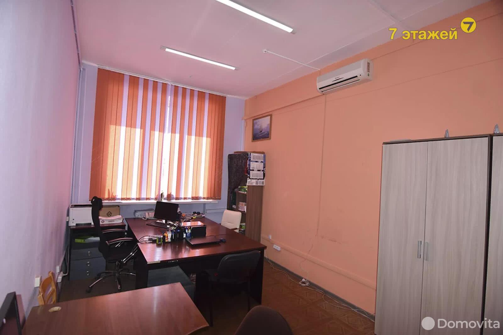 Купить офис на ул. Бирюзова, д. 4/11 в Минске, 18500USD, код 7319 - фото 3