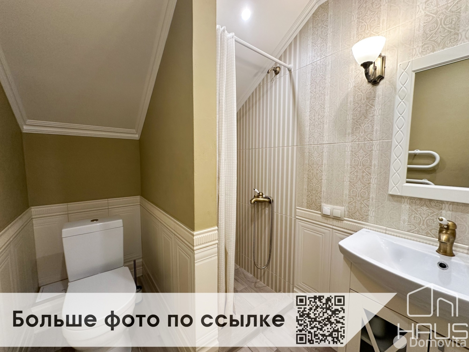 дом, Лещины, ул. Береговая, д. 8 