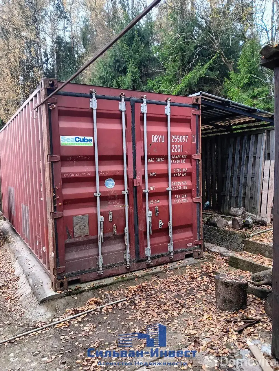 Продажа 1-этажной дачи в Автострада Минская область, 53000USD, код 184642 - фото 20