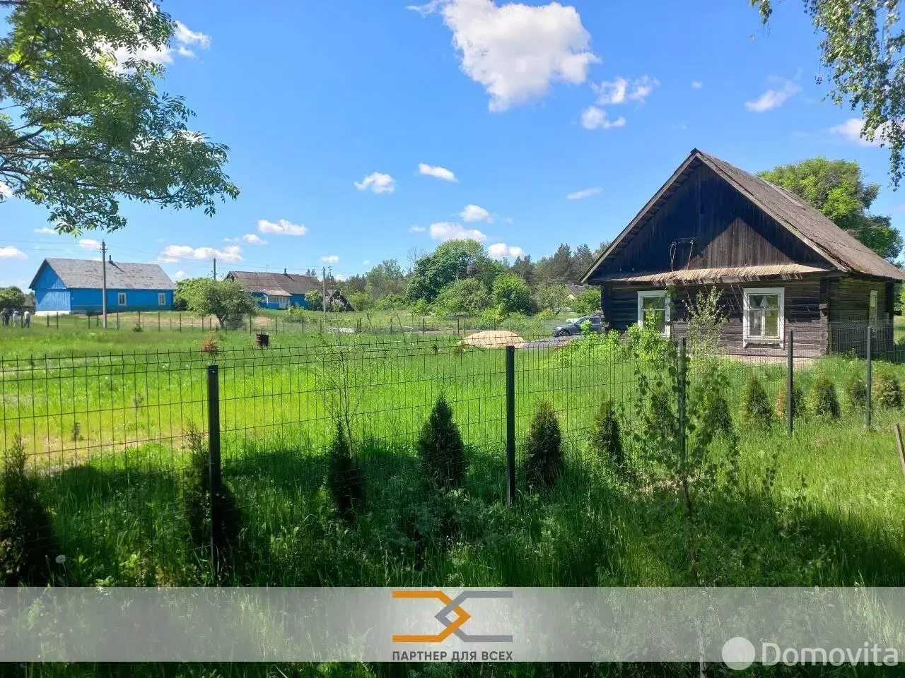Цена продажи коттеджа, Борки, 