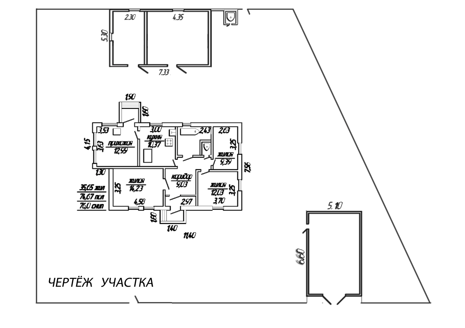 коттедж, Коханово, - лучшее предложение