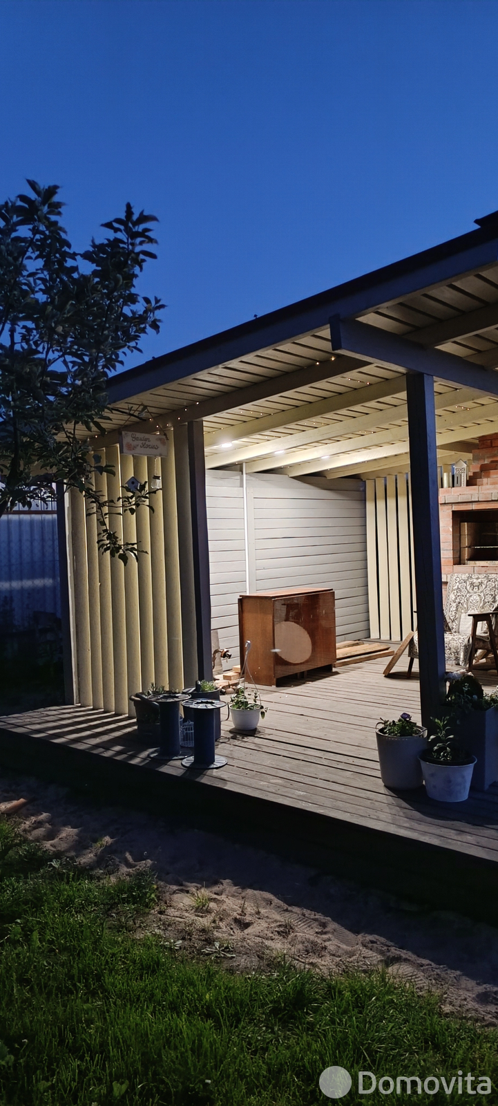 дача, Ветераны войны Загорья, 