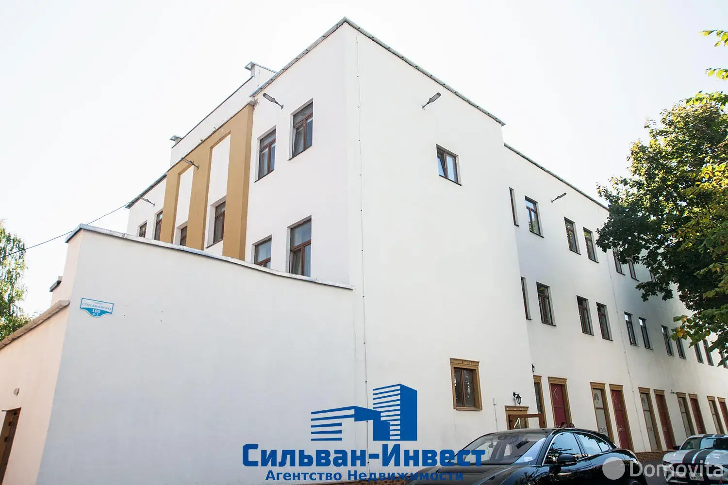 Аренда складского помещения на ул. Старовиленская, д. 100/2 в Минске, код 964656 - фото 1