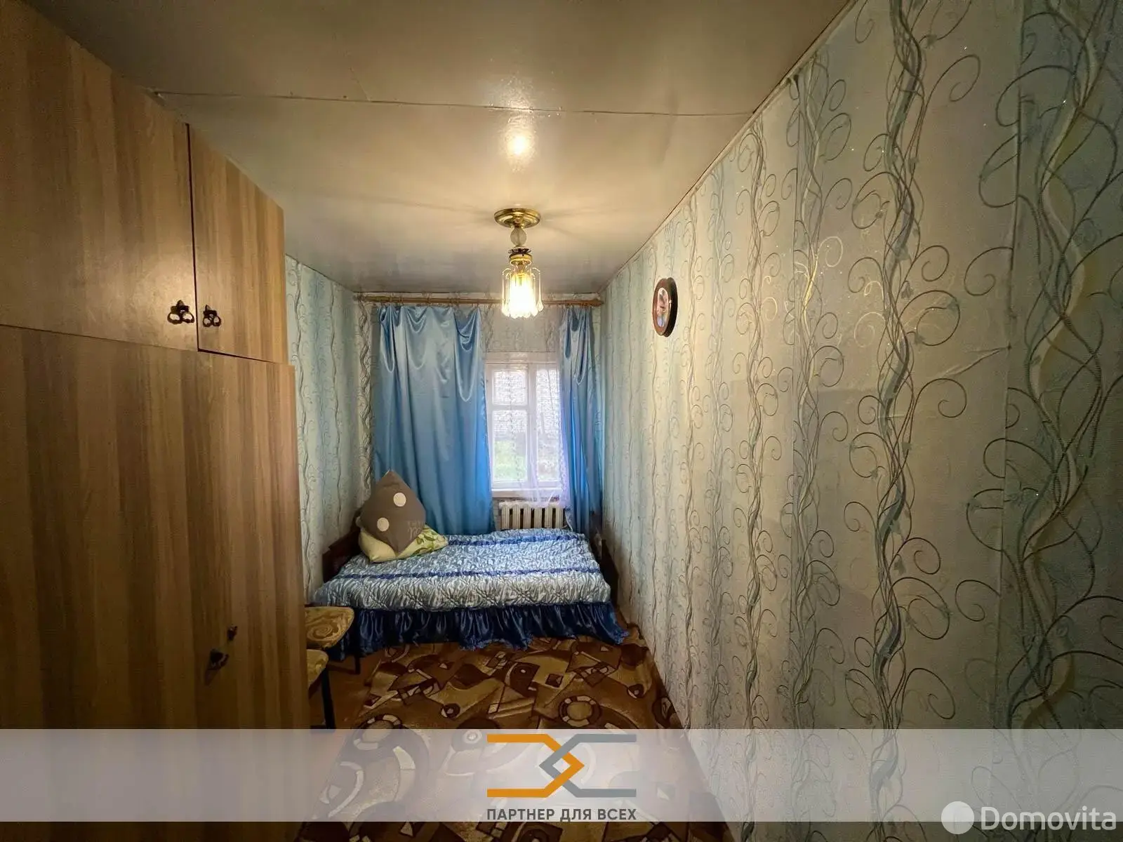 дом, Слуцк, ул. Серегина