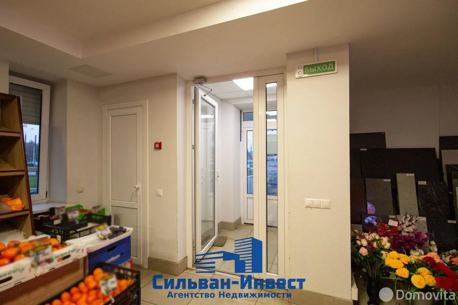 Продажа торговой точки на ул. Якубова, д. 2/2 в Минске, 390000USD, код 998336 - фото 20