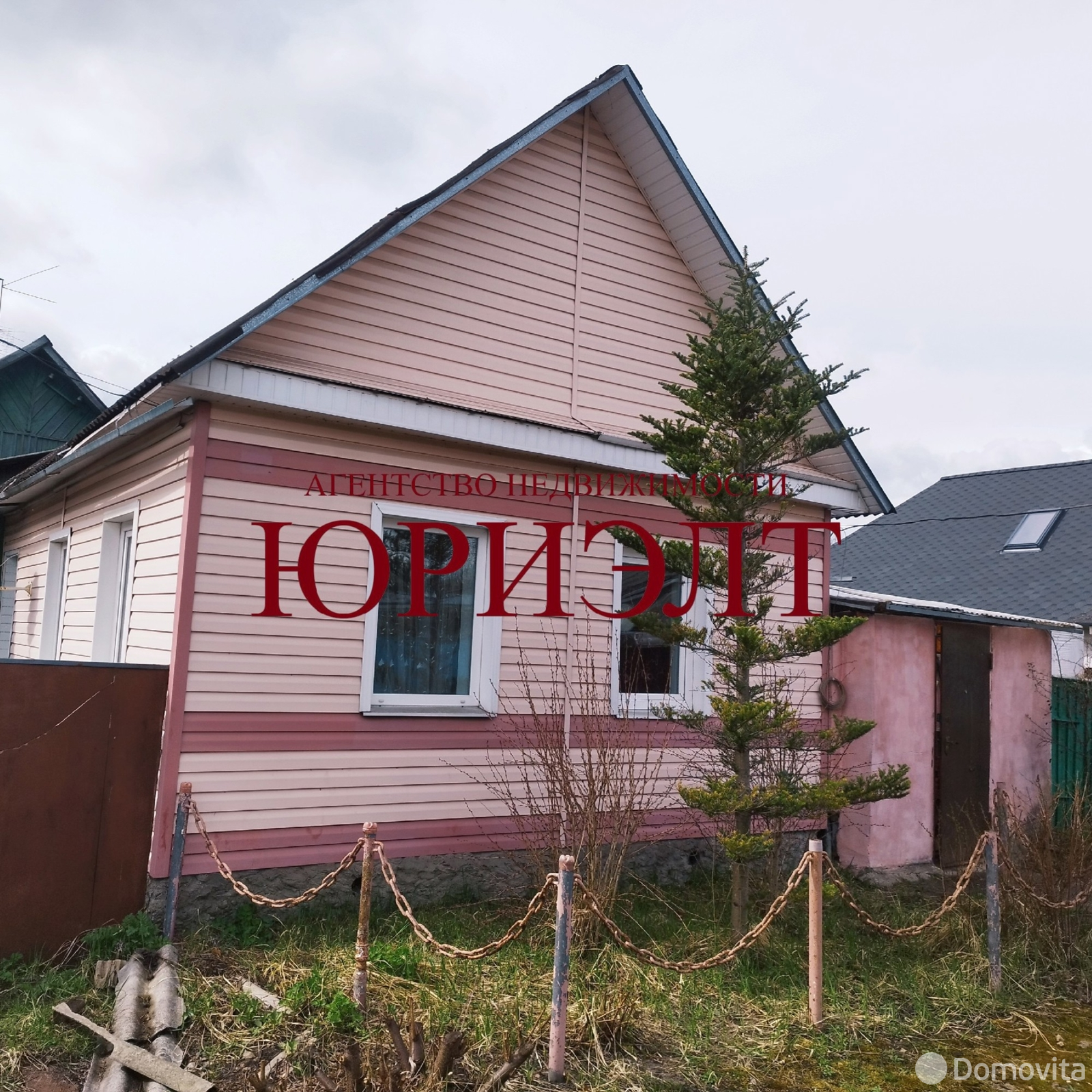 купить коттедж, Гомель, ул. Орудийная 1-я