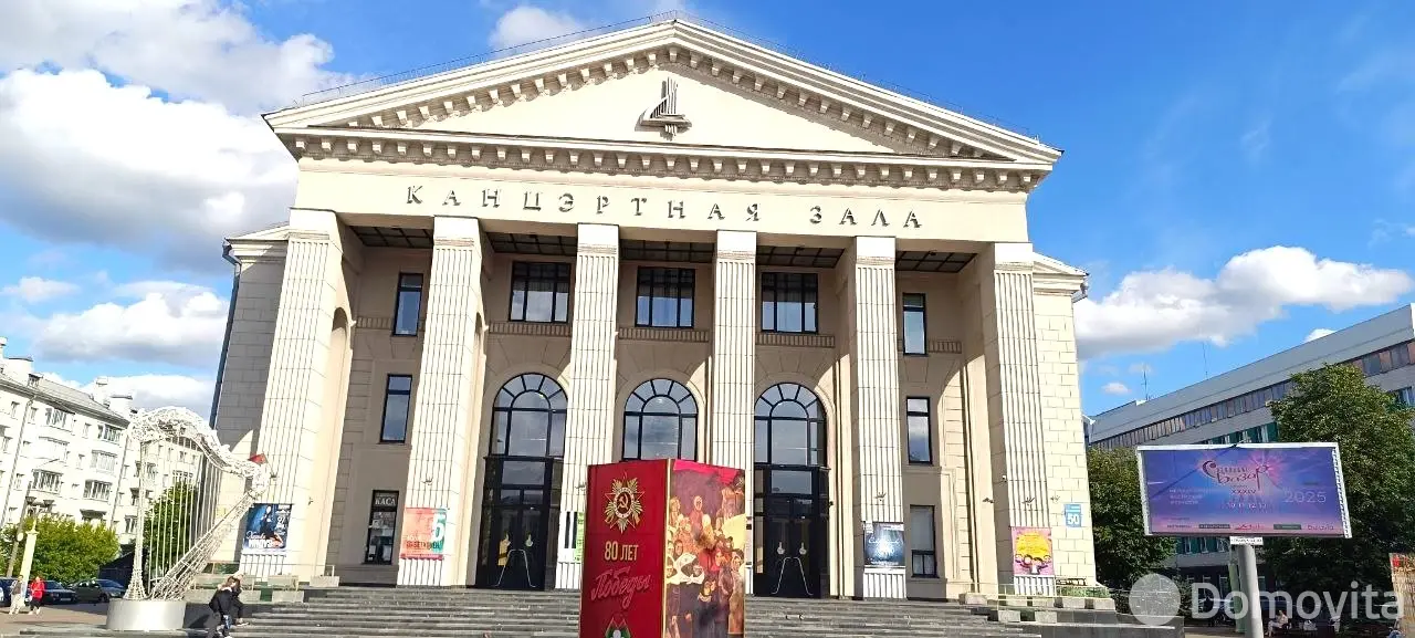 офис, Минск, б-р Мулявина, д. 6 в Советском районе