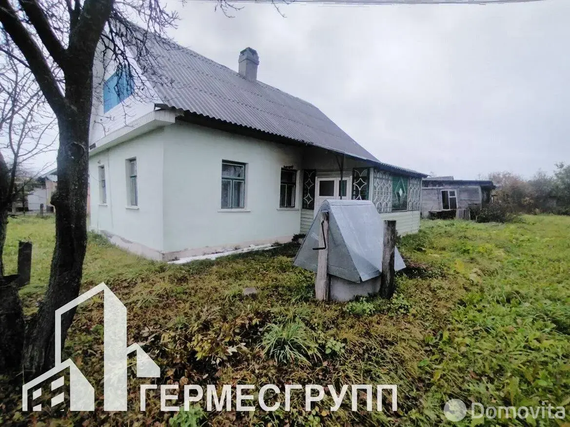 дом, Дятлово, ул. Котовского, д. 7, стоимость продажи 34 441 р.