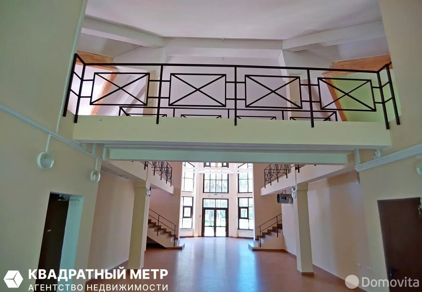 офис, Минск, ул. Долгобродская, д. 58 на ст. метро Партизанская