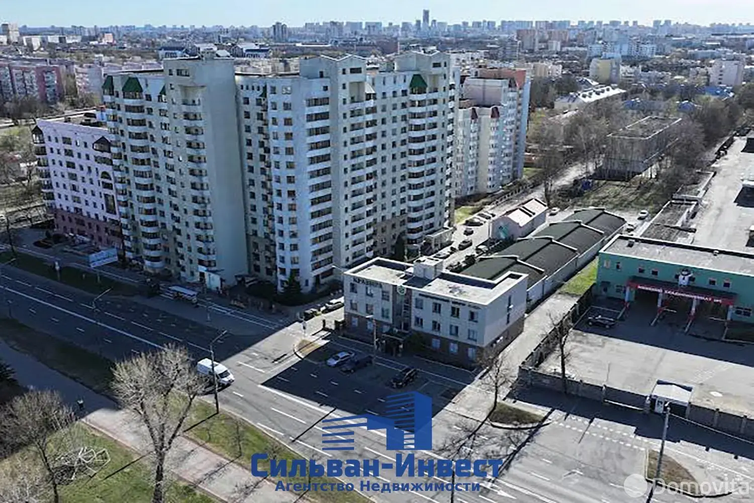 Купить офис на ул. Захарова, д. 50/Д в Минске, 1671000USD, код 10282 - фото 3