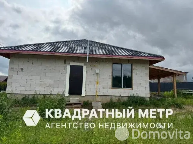 дом, Моя отрада, 