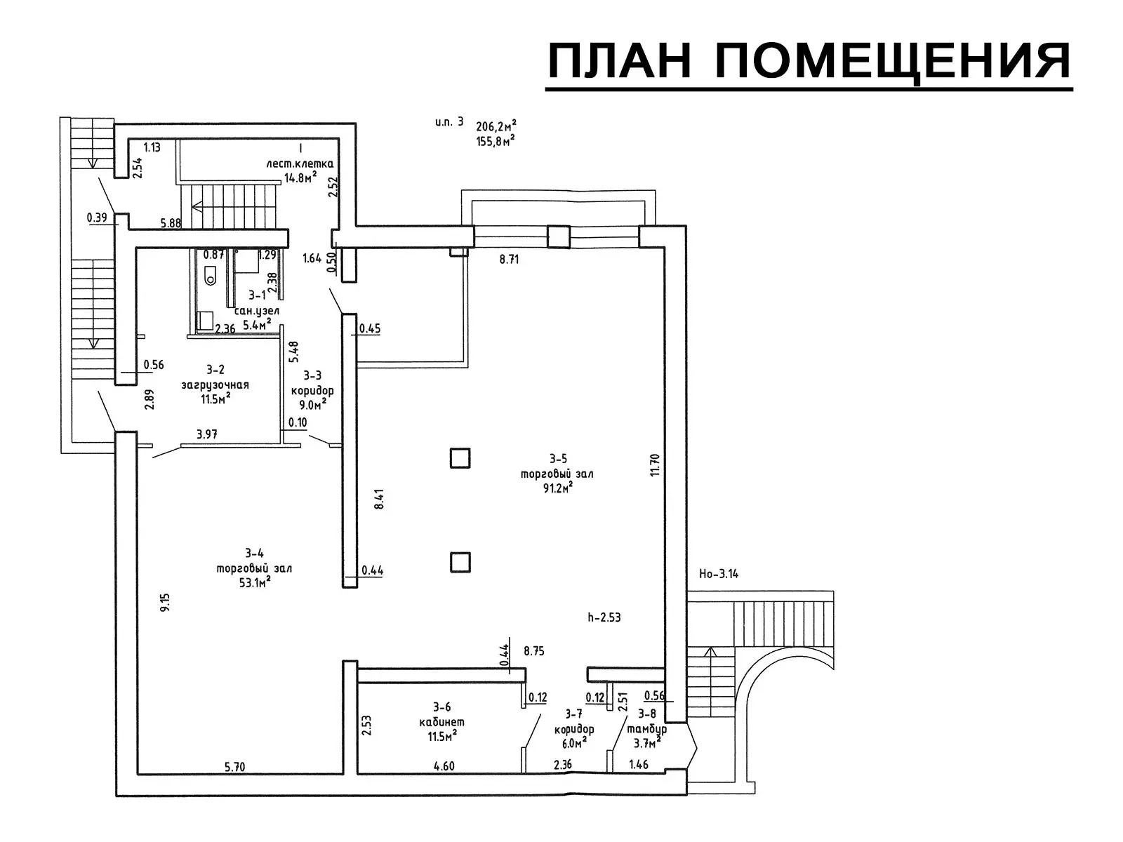 торговый объект, Борисов, ул. Трусова, д. 32Б 