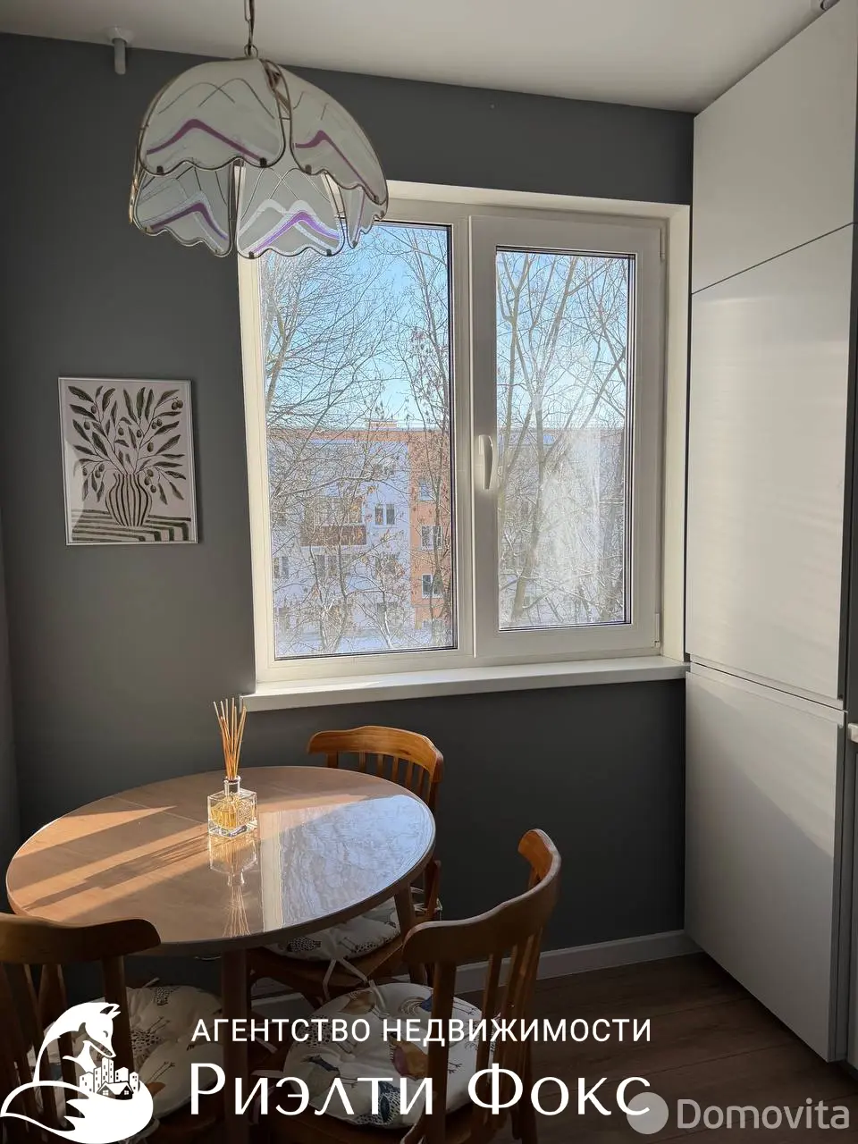 квартира, Минск, ул. Лили Карастояновой, д. 13 - лучшее предложение