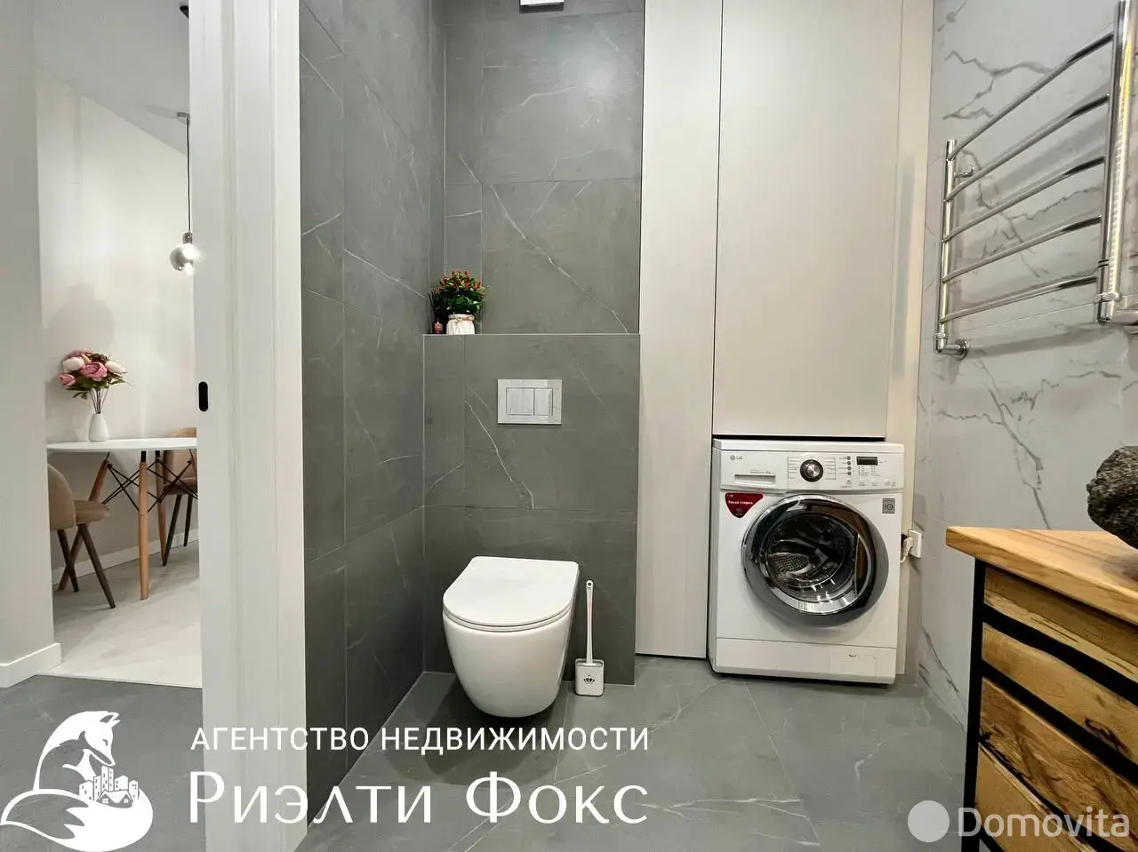 квартира, Копище, ул. Николая Камова, д. 1 