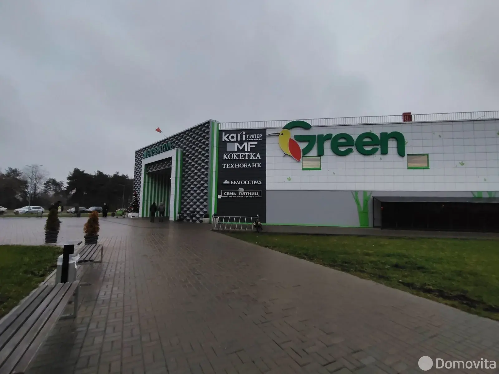 Аренда торговой точки на ул. Рудобельская, д. 3 в Минске, 1074USD, код 966216 - фото 1
