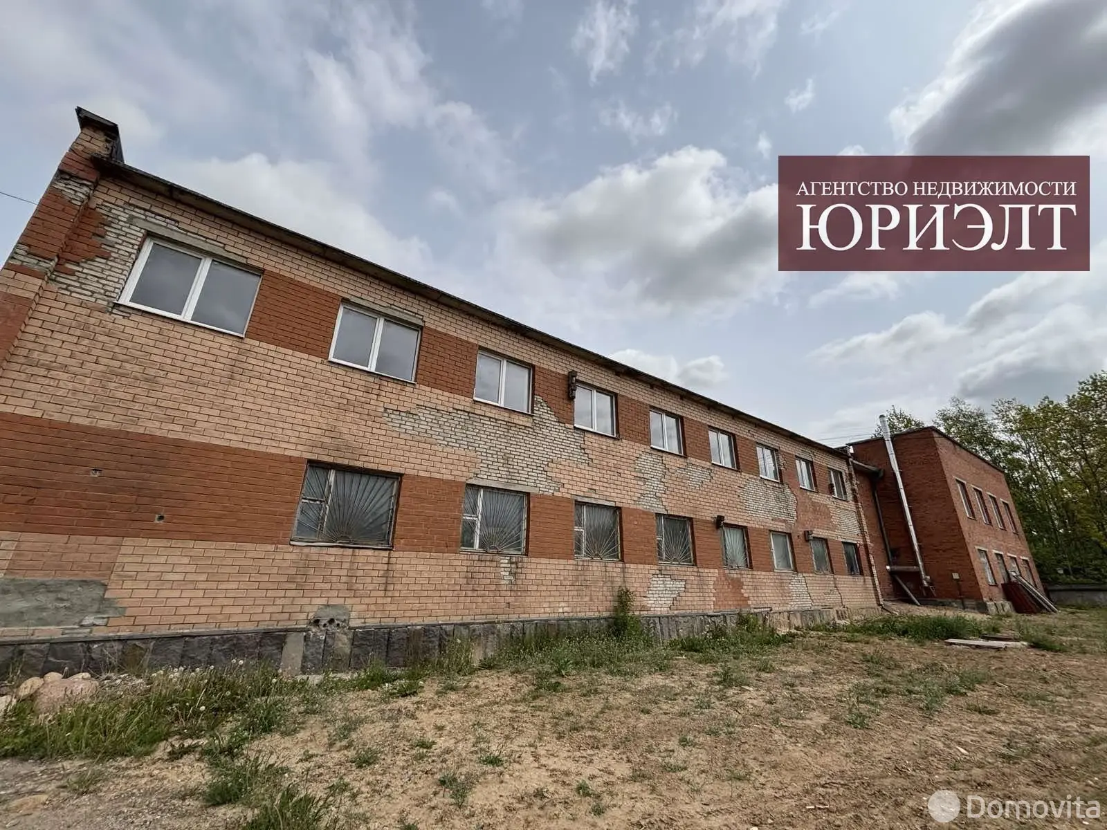 офис, Гродно, ул. Аульская, д. 36 в Октябрьском районе