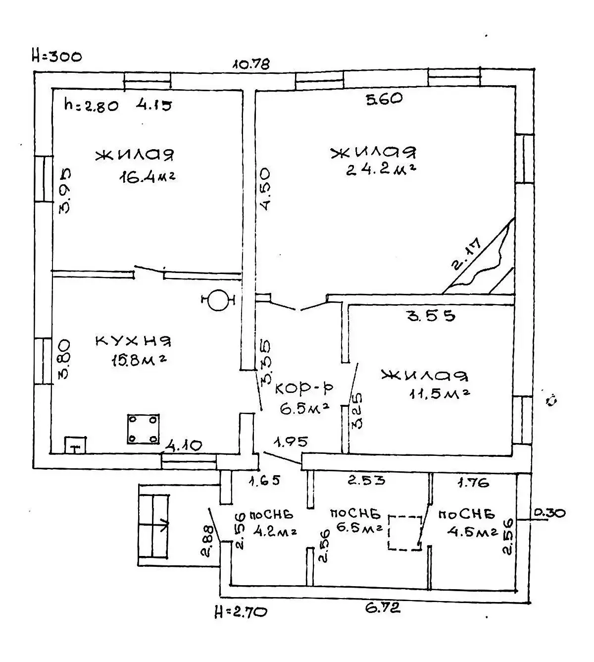 купить коттедж, Минск, ул. Парниковая