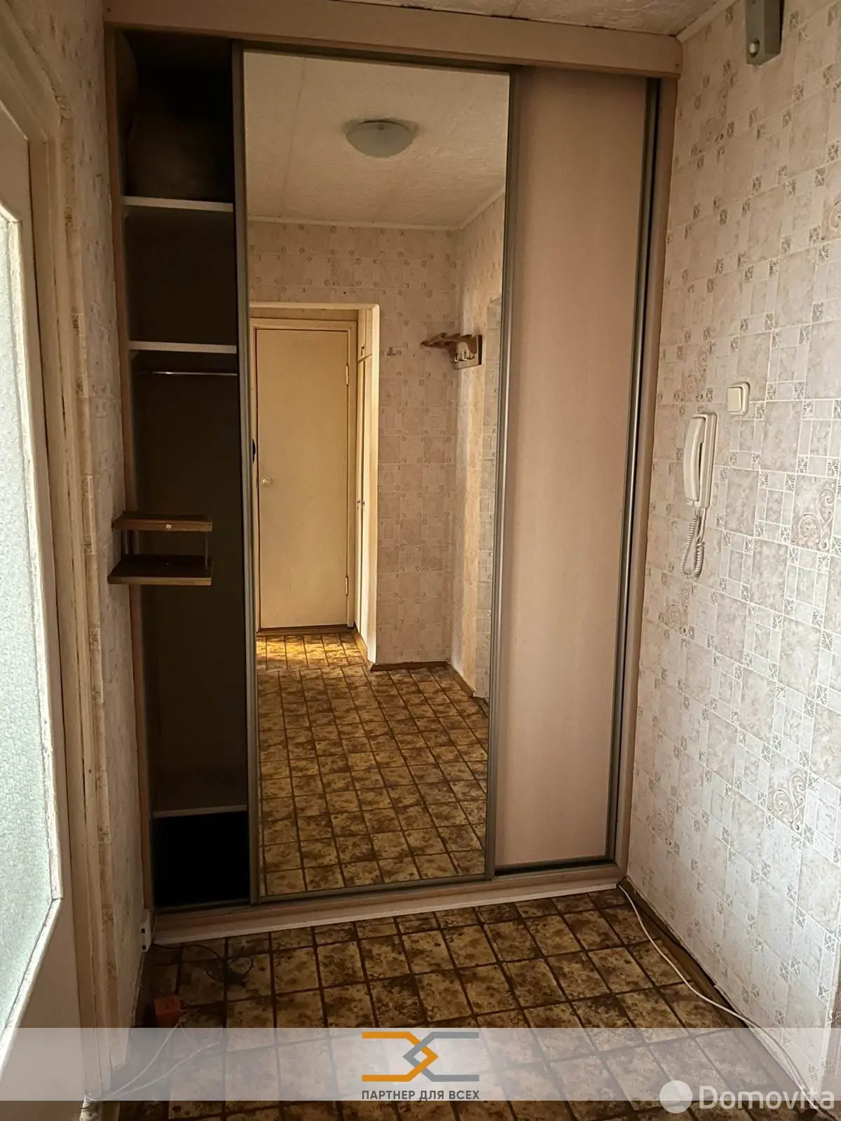 Стоимость аренды квартиры, Минск, ул. Чкалова, д. 1/1