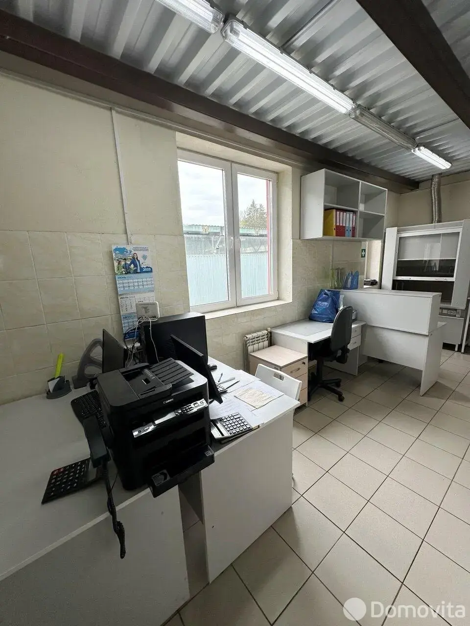 объект сферы услуг, Сухорукие, ул. Базовская, д. 1