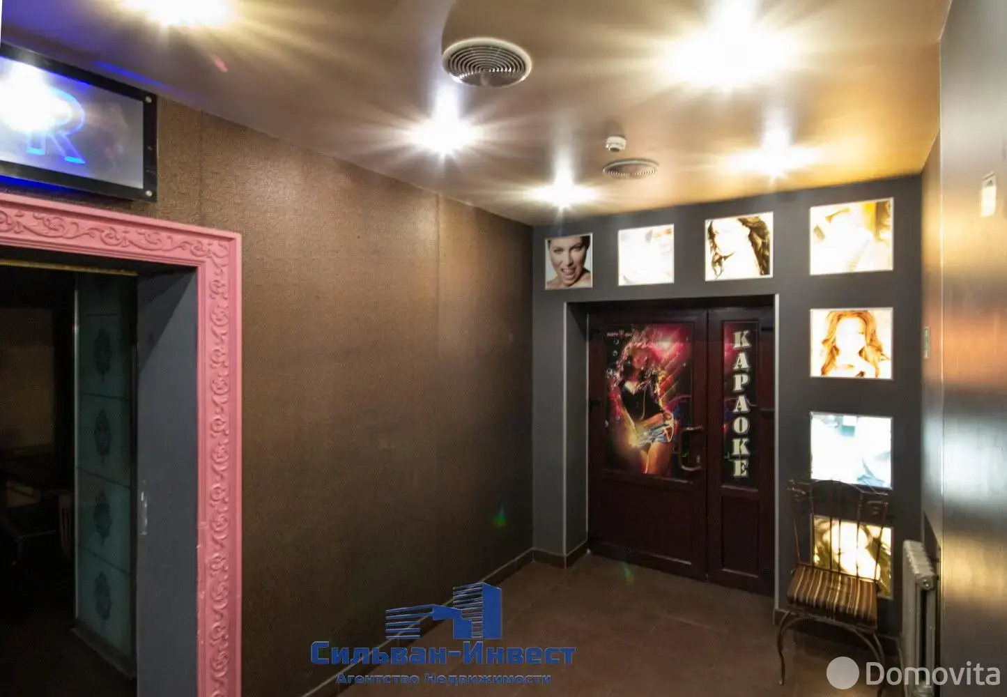 объект сферы услуг, Бобруйск, ул. Каменского, д. 10