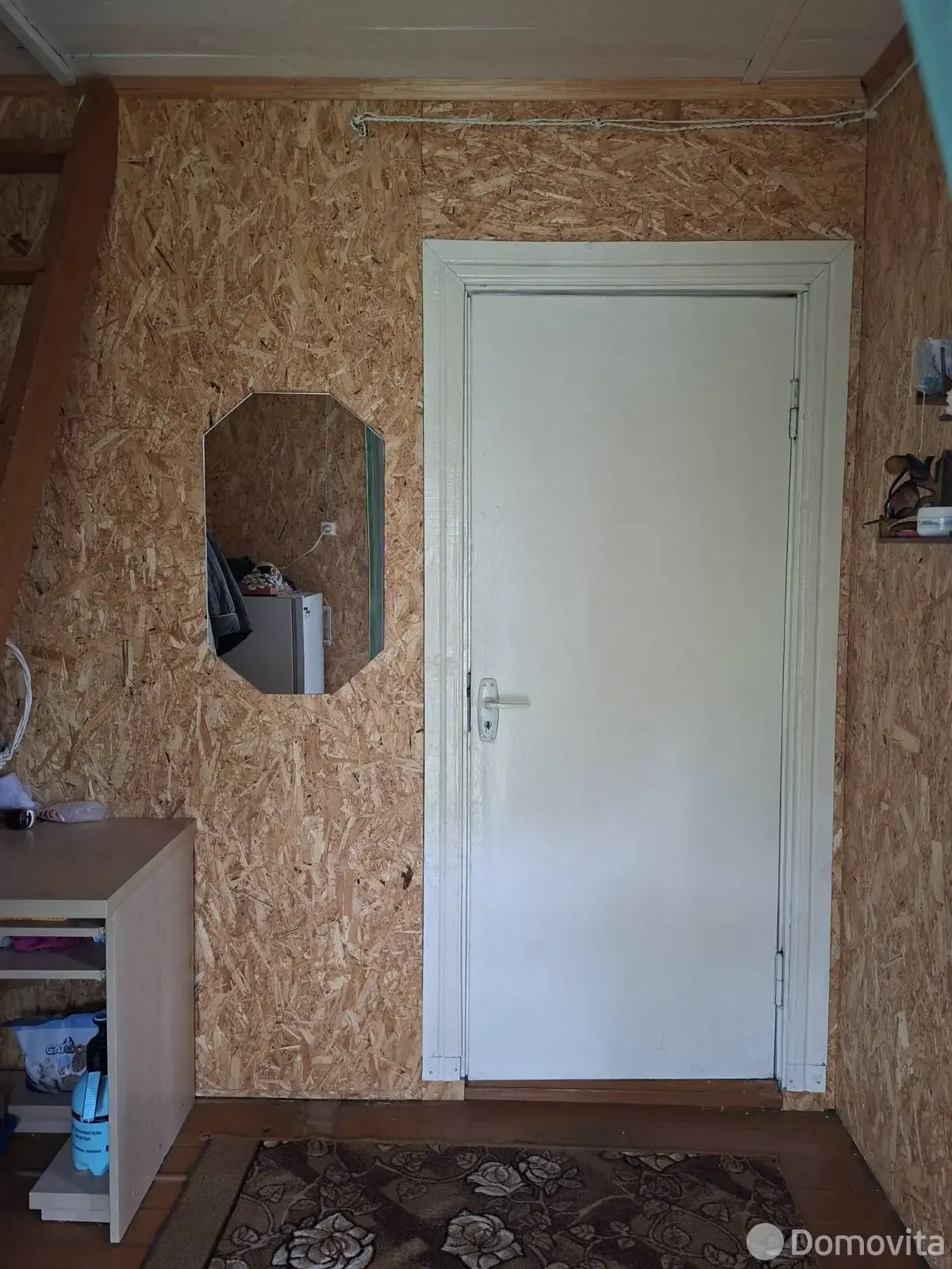 Цена продажи дачи, Мотор,