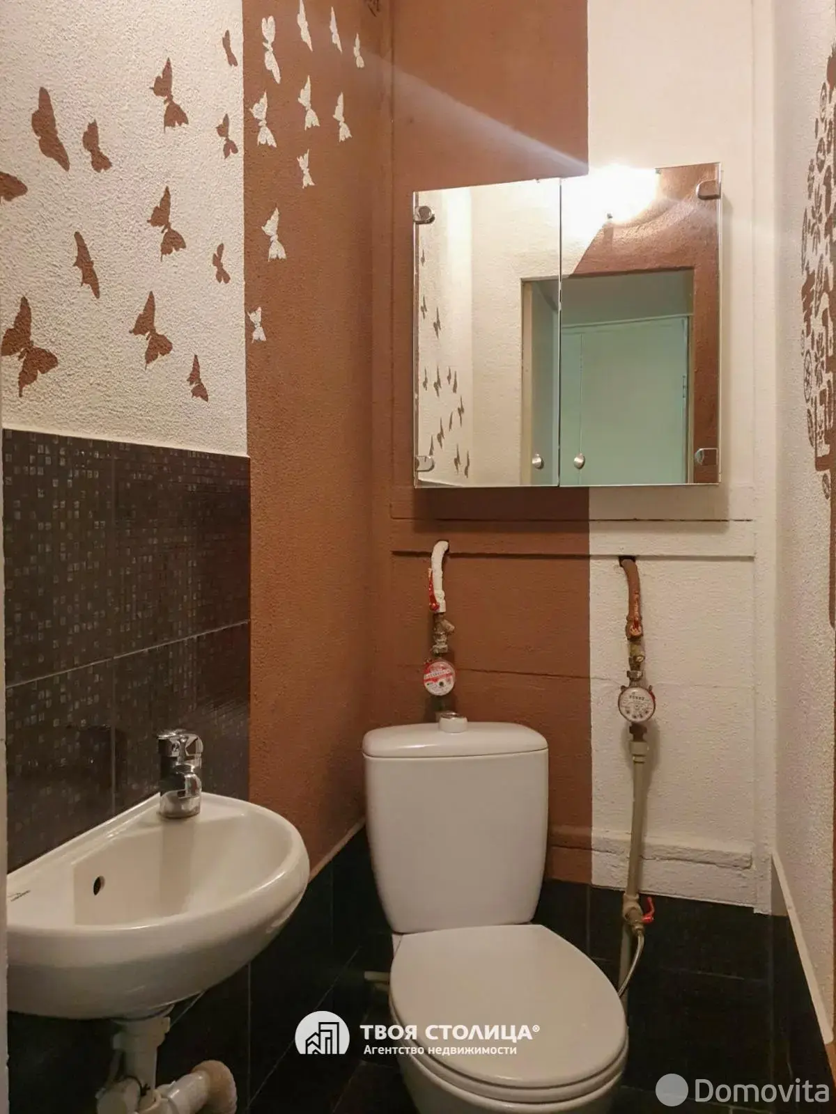 продажа комнаты, Минск, ул. Захарова, д. 74