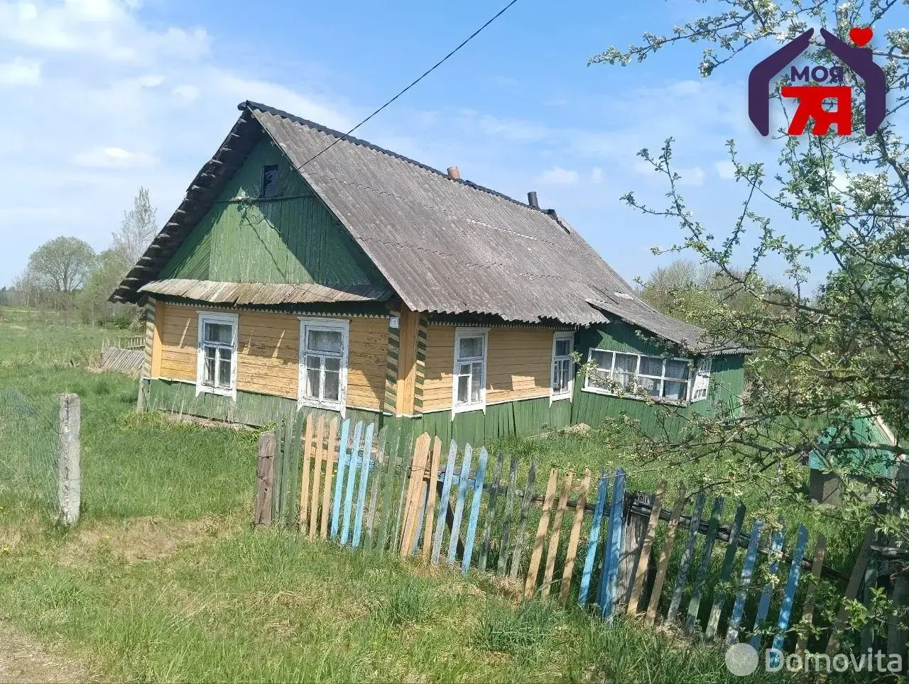 дом, Кичино, 
