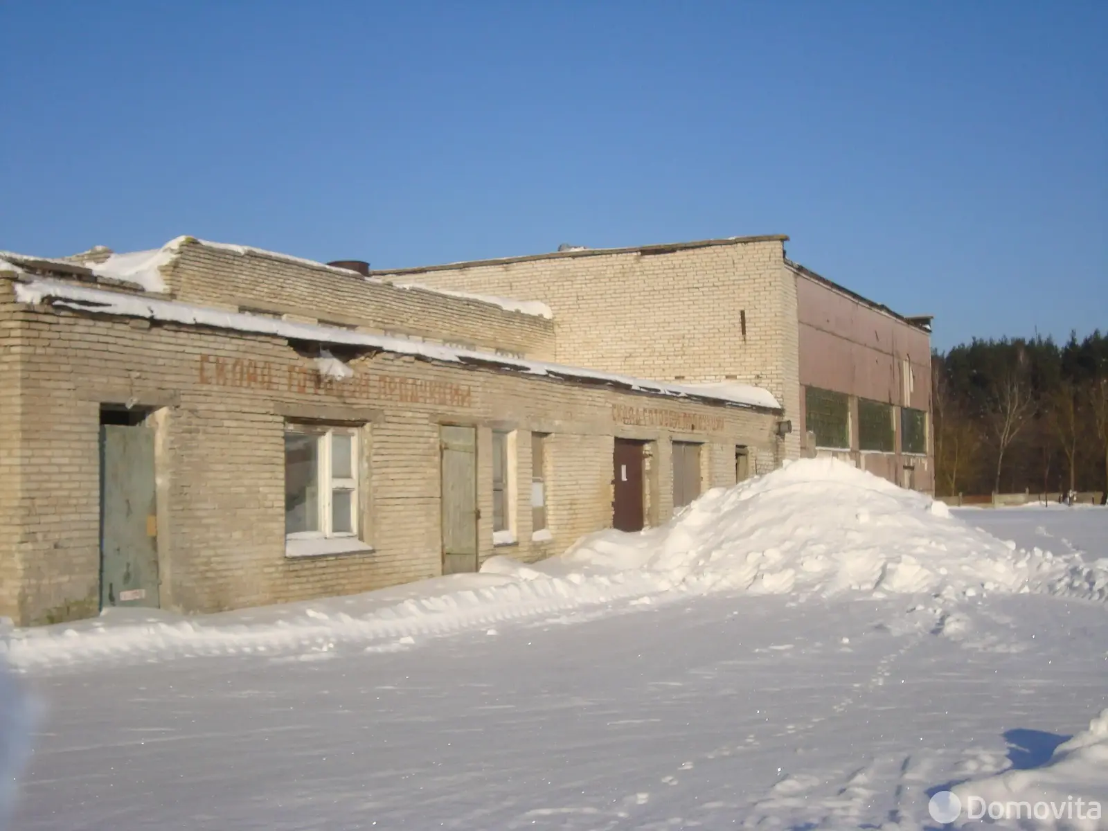 Купить складское помещение на ул. Карла Маркса, д. 49 в Островце - фото 13