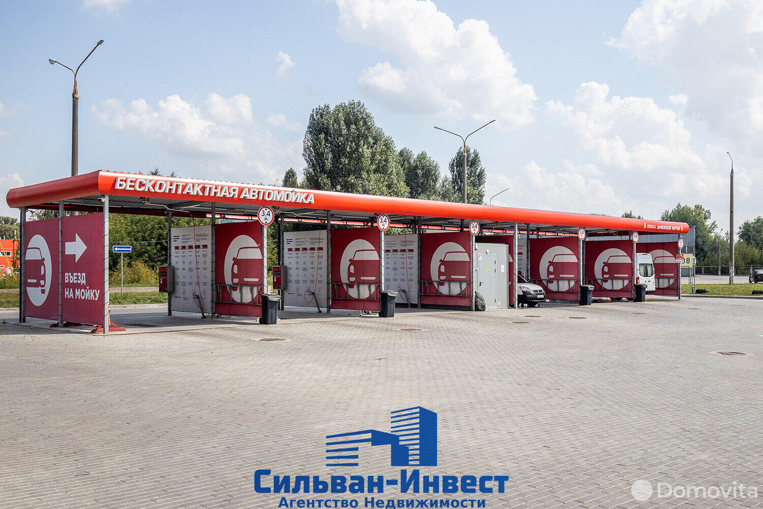 Купить помещение под сферу услуг в Гомеле, ул. Могилевская, д. 1/А - фото 19