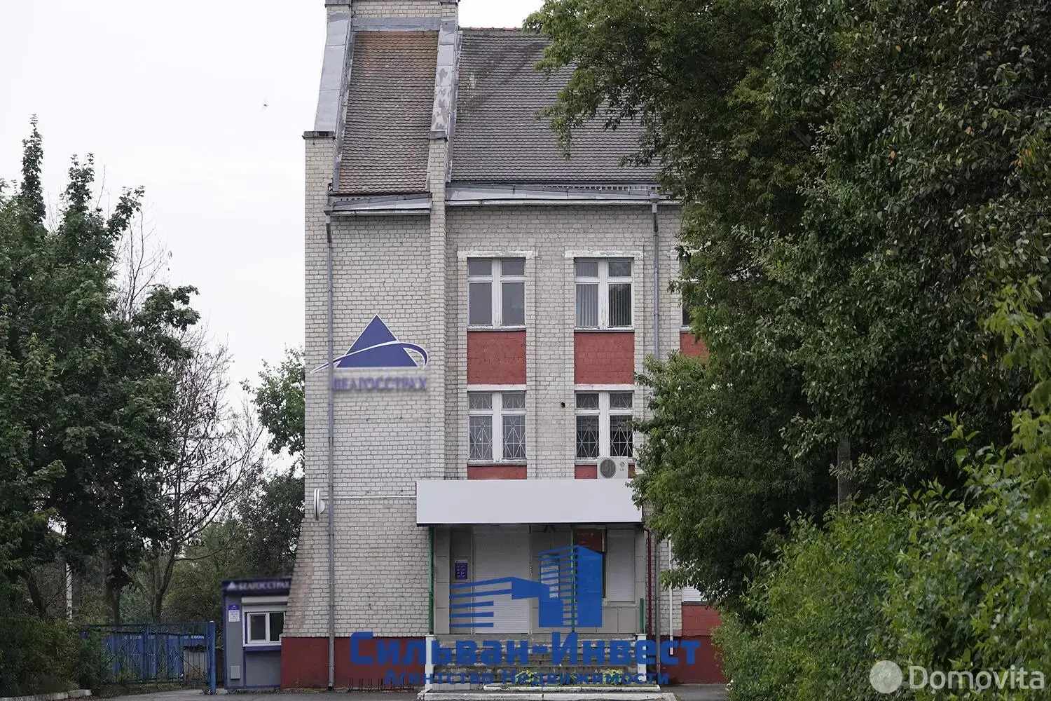 офис, Житковичи, ул. Социалистическая, д. 28/А 