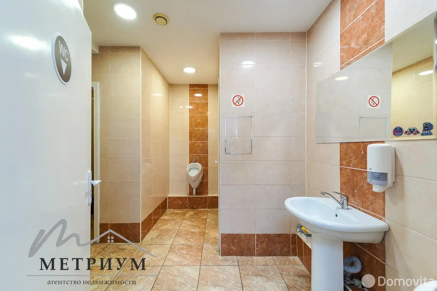 Цена аренды объекта сферы услуг, Минск, ул. Кульман, д. 11