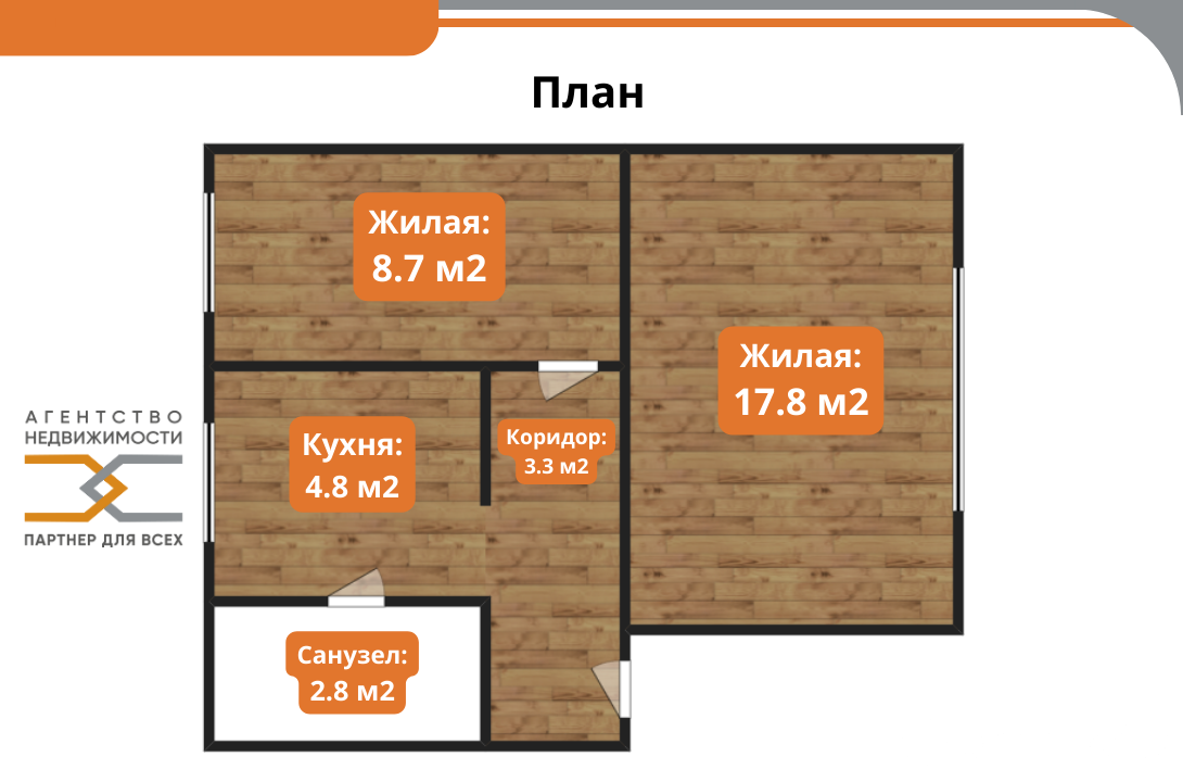 продажа квартиры, Светлый Бор, ул. Советская, д. 23