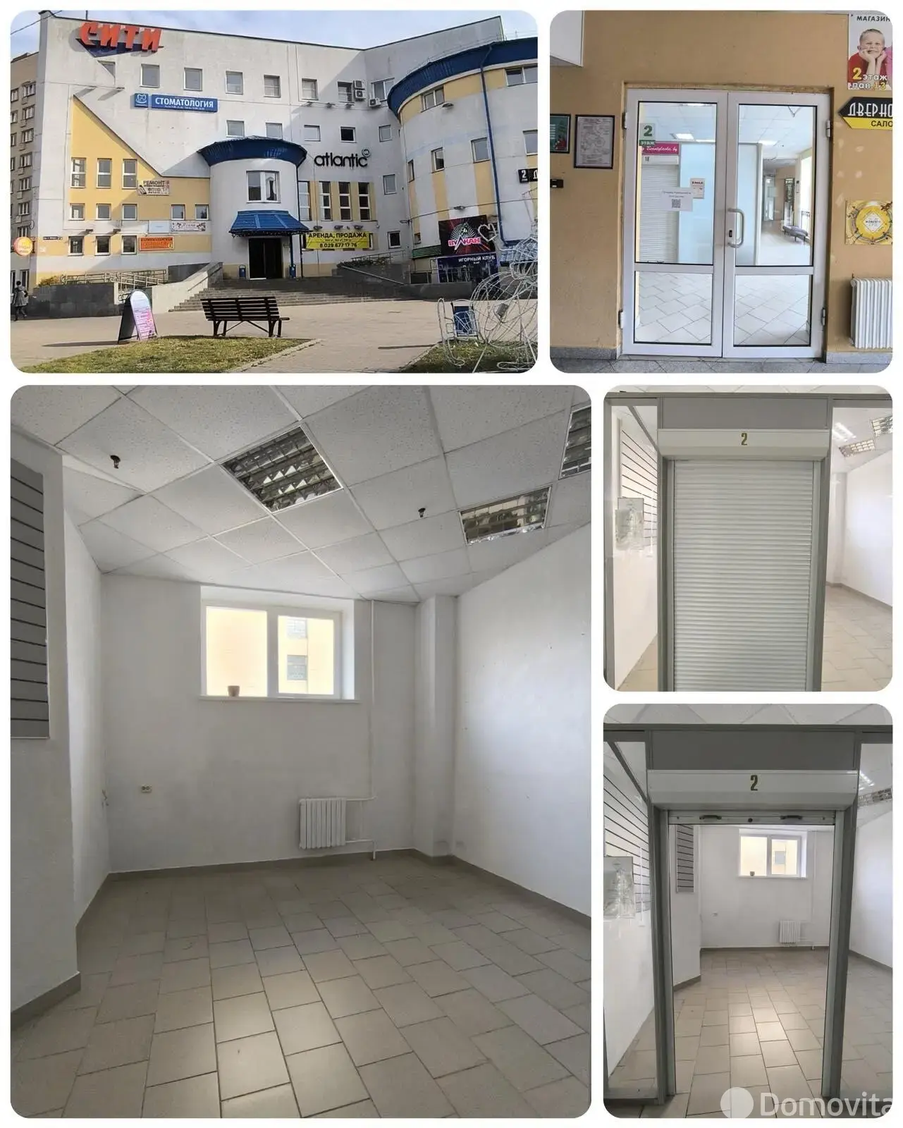 торговый объект, Жодино, пр-т Мира, д. 19/А