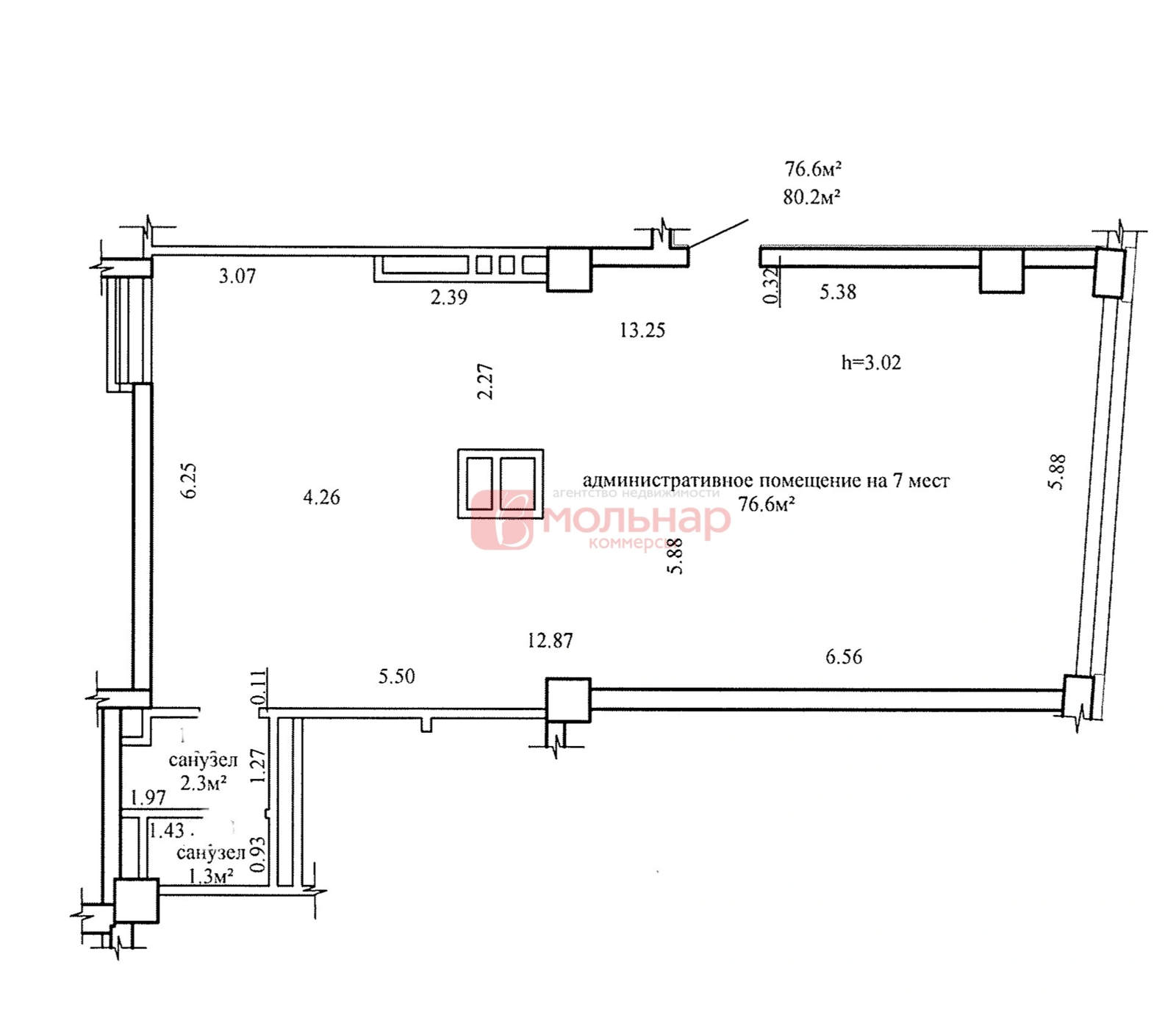 Снять торговую точку на ул. Быховская, д. 10 в Минске, 802EUR, код 967149 - фото 14