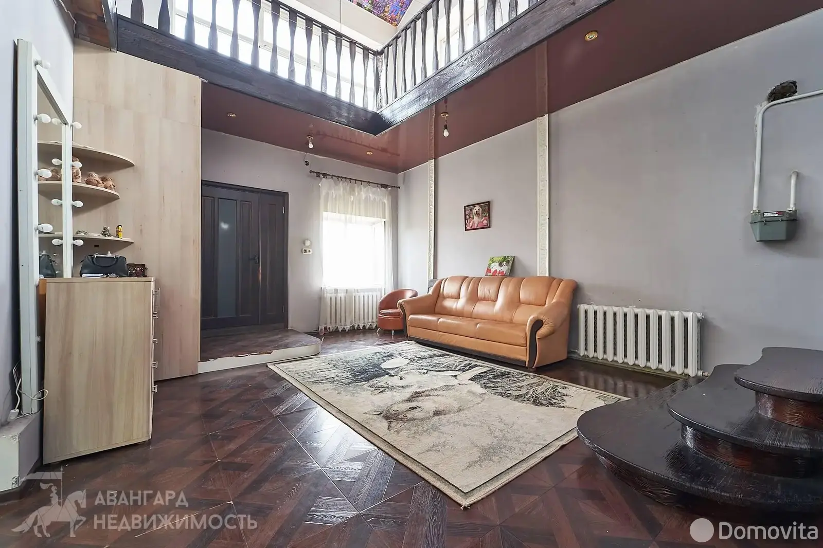 коттедж, Молодечно, ул. Янки Купалы - лучшее предложение